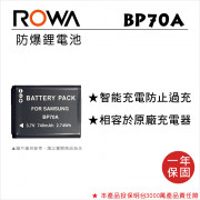 ROWA 樂華 FOR SAMSUNG BP-70A 鋰電池