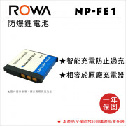 ROWA 樂華 FOR SONY NP-FE1 鋰電池