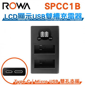 FOR GoPro SPCC1B LCD顯示 Micro USB / Type-C USB 雙槽充電器 雙充